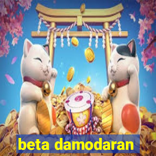 beta damodaran